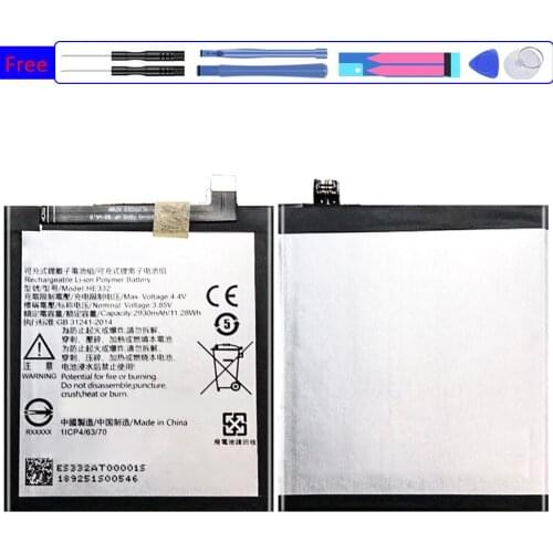 2930mAh Battery HE332 For Sharp S2 Fs8010 Aquos S2 FS8018 S3 Mini S3mini