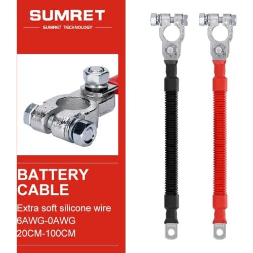 Car Inverter UPS 6 4 2 0 AWG Battery Connection Cable 25mm Super Soft Silicone Wire 35mm 50mm with Lug Parallel Connect Bellows