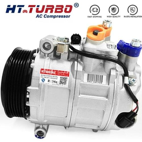 7SEU17C AUTO Car AC Compressor A0012301411 A0012301711 A0012308111 for MERCEDES BENZ S-CLASS W220 S55 S350 S430 S500 S320 S280