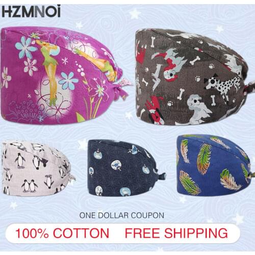 New Floral Print Female Nurse Cap Surgeon Surgical Cap Dentist Cap Kitchen Laboratory Beauty Salon Adjustable Scrub Cap