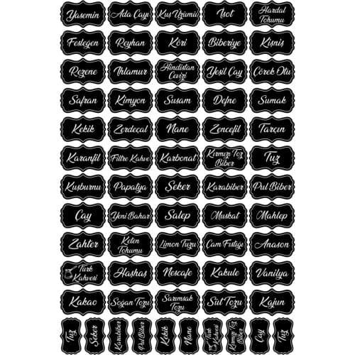 PALMİYE STORE Black Wall Stickers