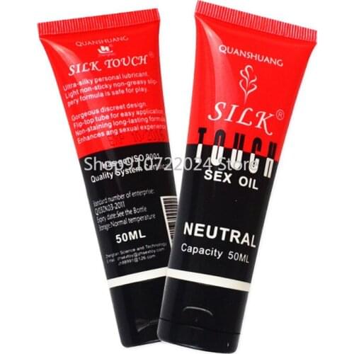Lubricante Sexual Anal Lubricant for Gay Couples Adult Anal Oil Sex Products Sexual Masturbation Massage Oil Gel Lube 50ml