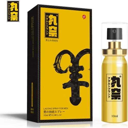 Men Sex Delay Spray 10ml Anti Premature Ejaculation Prolong Male Big Dick Enlargement Cock Erection Enhancer Adult Products