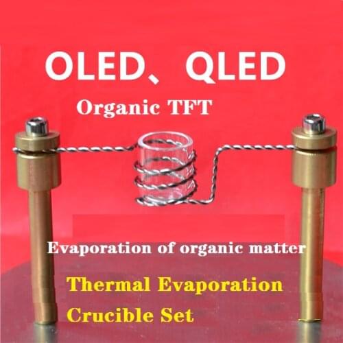Evaporation Crucible OLED QLED Solar TFT Tungsten Molybdenum Evaporation Boat Tungsten Boat Molybdenum Boat Quartz Crucible