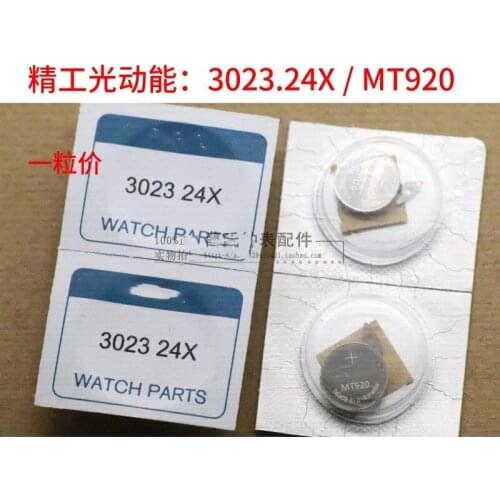 1piece~2piece/LOT 3023.24Y Watch battery Special rechargeable battery for watch 100% NEW Original In stock