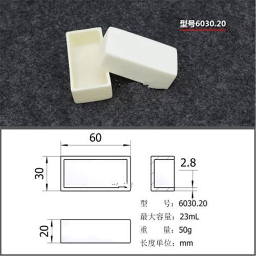 2pcs/lot 23ml 6030.20 Al2O3 Thermal Analysis Rectangle Shaped Crucible Alumina Crucible For Thermal Analysis Instrument