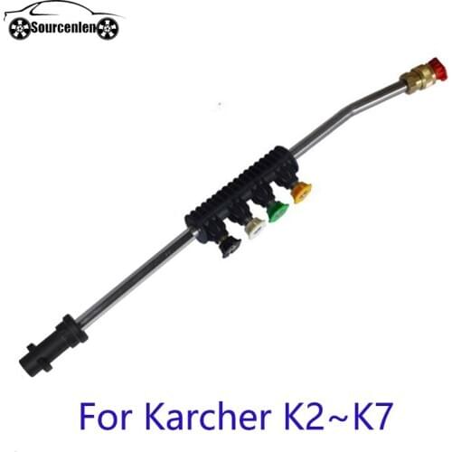 For Karcher K1 K2 K3 K4 K5 K6 K7 High Pressure WashersCar Washer Metal Jet Lance Nozzle with 5 Quick Nozzle Tips