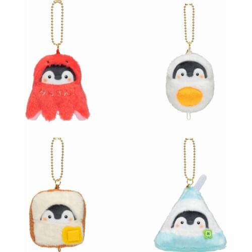 Koupen Chan Penguin Plush Dolls Kawaii Cartoon Octopus Plush Toys Cute Milk Toast Boiled Egg Keychain Bag Pendant Gift for Girls