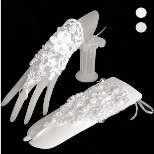 Lace short ivory fingerless fashion flower girl bridesmaid lady women dancing party performance gloves