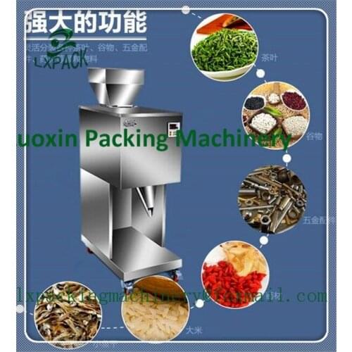 LX-PACK Brand Lowest Factory Price Pillow packaging machine for biscuit cookie Automatic Powder Filling Packing machine