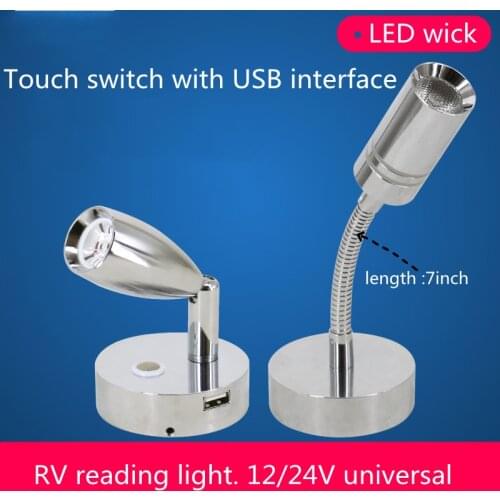 New 3W LED RV Reading Light USB Car Bedside Wall Lamp With Touch Switch 12V/24V Camper Caravan Vehicle Yacht Light Accessories