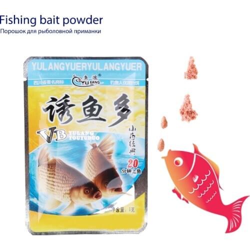 1 Piece Lake Carp Fishing Bait Multi Taste River Crucian Recipe Additive Lure Powder Fishing Feeder Live Bait Fishing Accessorie