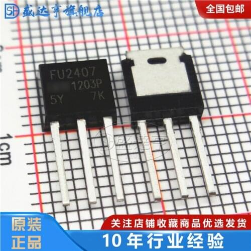 10Pcs/Lot IRFU2407PBF FU2407 42A 75V TO251DIP MOSFET Transistor NEW Original In Stock