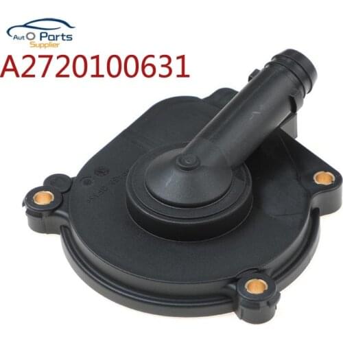 A2720100631 Oil Separator Cover For Mercedes-Benz W212 E220 E260 E200 E300 E350 E250 E400 E500 E63 E180 2720100631