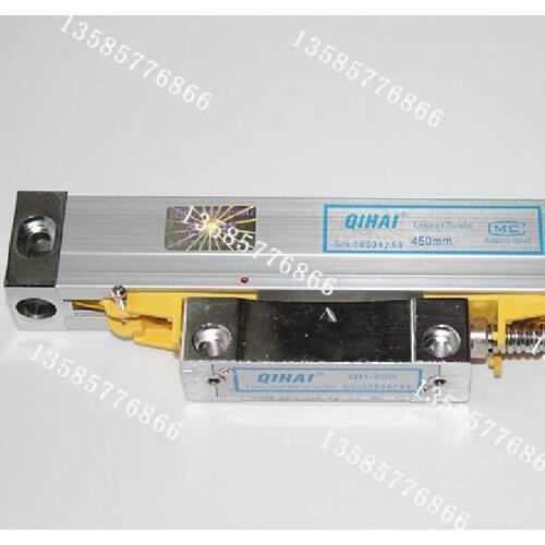 QIHIAI milling machine digital caliper grating QIHAI seven electronic scale electronic scale QH200-JCX milling machine