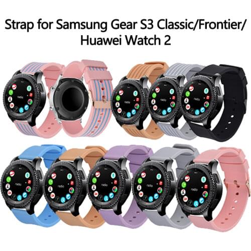 22mm Silicone Watch Band Quick Release Bracelet Strap for Samsung Gear S3 Classic/Frontier/Huawei Watch 2 Classic, 12 Colors