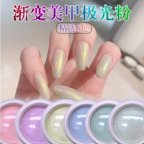 1Box 6 Colors Gradient Shining Nail Glitter Dust Magic Mirror Effect Powder Aurora Nail Art Pigment DIY Decoration Dust Tools