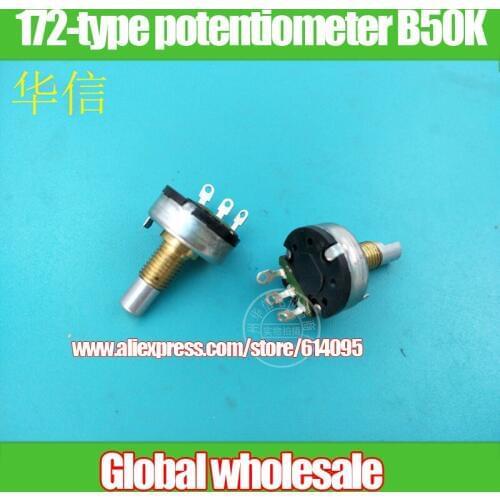10pcs 172-type single potentiometer B50K / curved leg handle length 15MMF