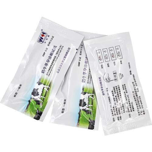 10Pcs Veterinary Cow Cattle Bovine Pregnant Test Strip Paper Pregnancy Detection Livestock Animal Veterinary Equipment