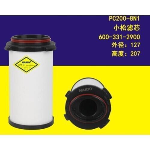 600-331-2900 fuel filter diesel filter for KOM ATSU Xiaosong excavator