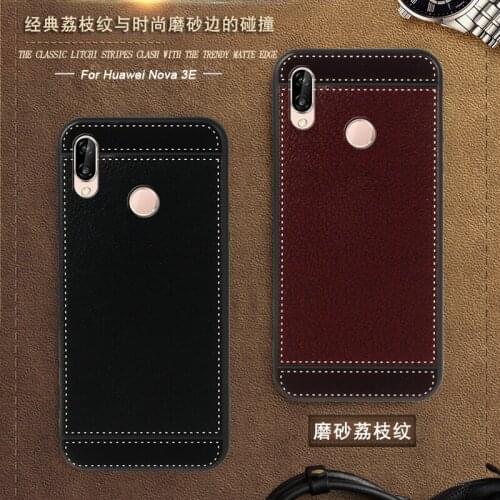 Coque for Huawei Nova 3E ANE-AL00 ANE-TL00 ALE-LX1 Case leather 5.84" Soft Black silicone Cover for Huawei Nova 3E Case Luruxy