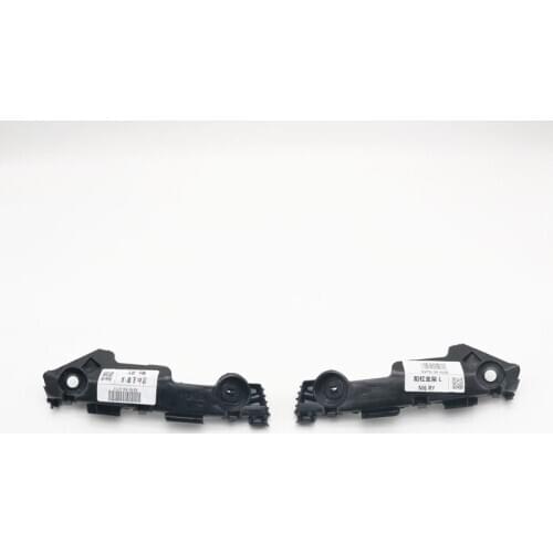 For Mazda 6 GH 2007 2008 2009 2010 2011 2012 Auto Front Bumper Bracket OEM GV7D-50-0T1 GV7D-50-0U1