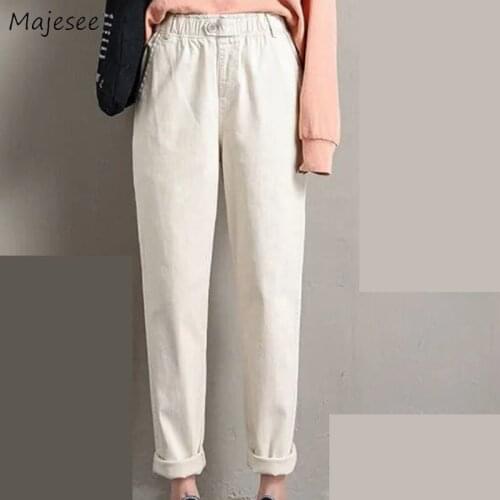 Jeans Women Simple Spring Pockets Fashion High Waist All Match Full-Length College Girls Office Loose Harem Leisure Ulzzang Cozy