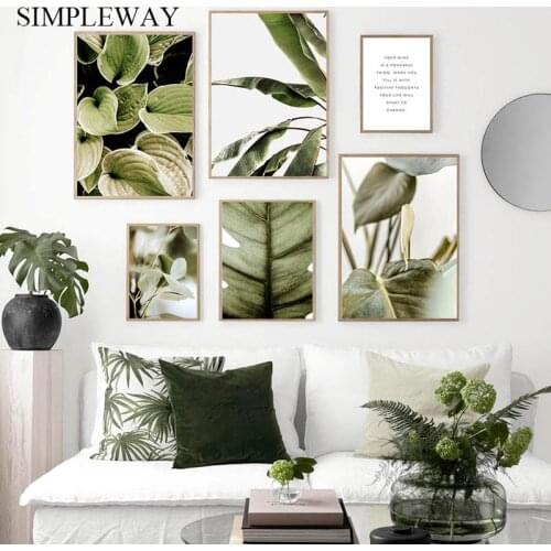Scandinavian Leaf Botanical Art Poster Nordic Wall Canvas Print Painting Creative Picture Modern Living Room Decoration