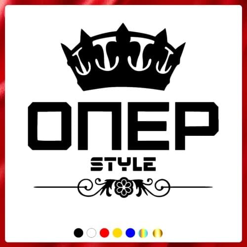 40453# Die-Cut Vinyl Decal Opera Style Car Sticker Waterproof Auto Decors on Car Body Bumper Rear Window