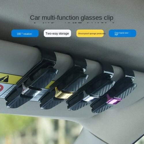 Car Supplies Carbon Fiber Car Glasses Clip Sunglasses Clip Car Card Clip Bill Clip SD-1305