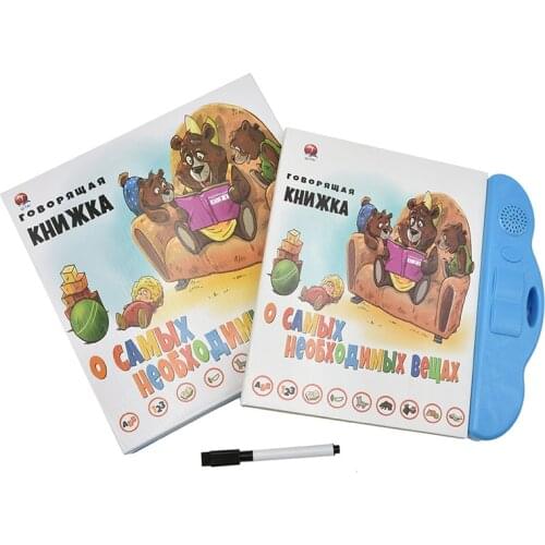 Russian Alphabet Sound Book Educational Toys for Children Russian Language Speaking Books for Kids Russia Preschool Education