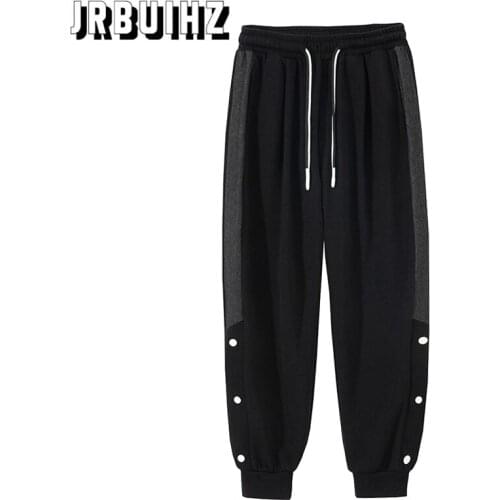 JRBUIHZ Men's Sweatpants