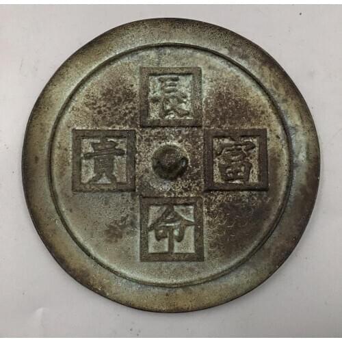 Chinese ancient Long life and wealth Bronze mirror decoration mirror Home decoration metal crafts