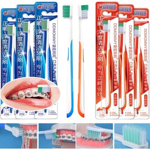 New 1Pcs Clean Orthodontic Braces Non Toxic Adult Orthodontic Toothbrushes Dental Tooth Brush Set U A Trim Soft Toothbrush