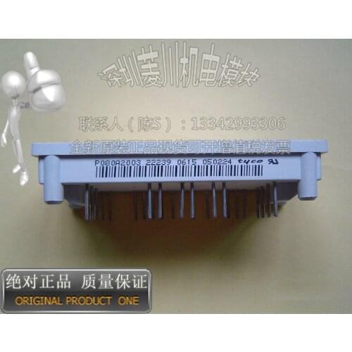 P080A/P080A2001/P080A2002/P080A2003