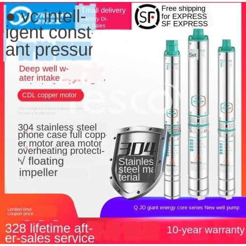 Deep well submersible pump 220V household well water high lift high pressure pump 380V three-phase