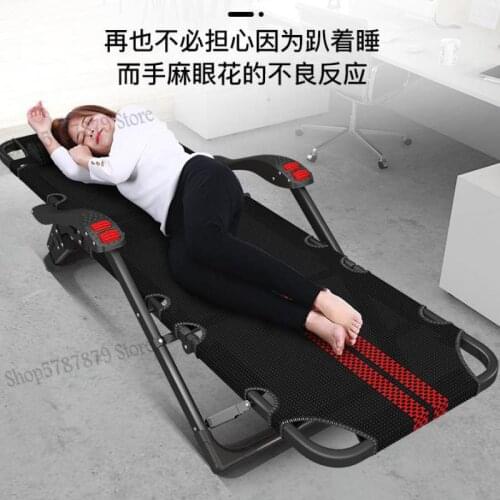 Folding lounge chair lazy sofa home lunch break nap chair office backrest portable leisure chair multi-function