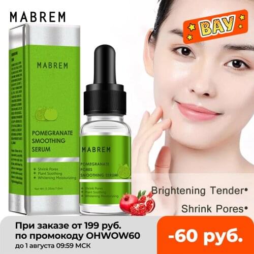 Pore care, moisturizing, soothing dryness, oil control, firming, repairing, smoothing skin care, pore shrinking serum