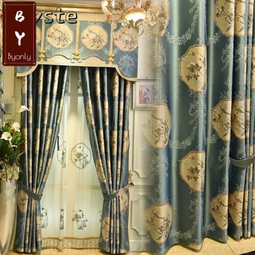 New Chinese European High-precision Imitation Silk Embossed Jacquard Curtains for Bedroom Study Finished Curtains Customization