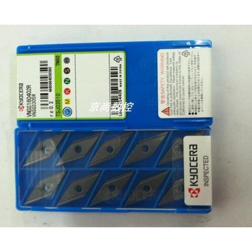 10PCS carbide inserts ,CNC insert, CNC tools VNGG160402R TN60 free shipping