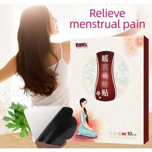 10pcs Dysmenorrhea Pain Relieving Patch Heat Patch Relieve Palace Cold Hysterospasm Menstrual Cramp Women Period Menstrual