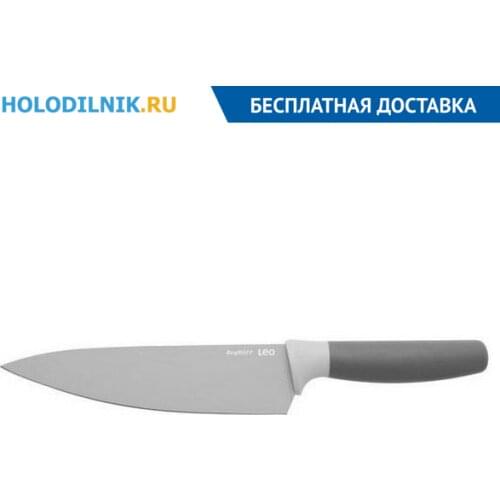 Поварские кухонные ножи Berghoff China At AliExpress