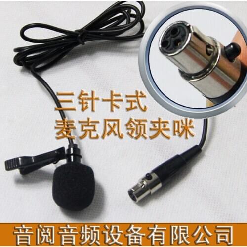 3-pin Waistpack Wireless Microphone; Three-pin Head Lavalier Microphone; Three-core (heart/core) Collar Microphone
