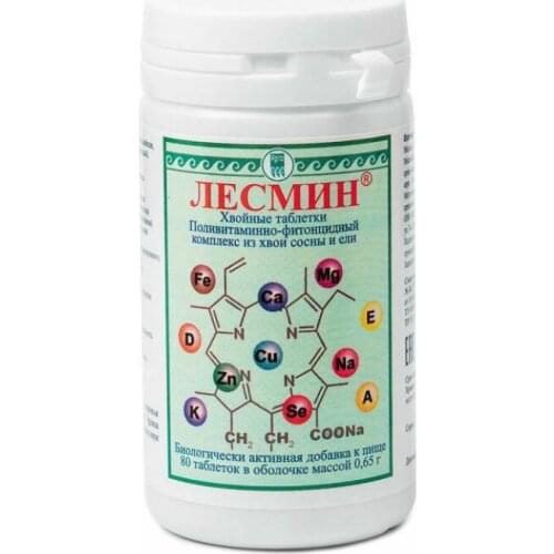 ФитоЛайн Healthy Eating