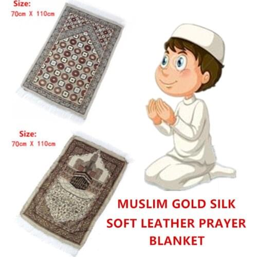 110x70cm Soft With Tassel Prayer Blanket Floor Rug Worship Mats Home Ethnic Style Living Room Rectangle Muslim Carpet Thick