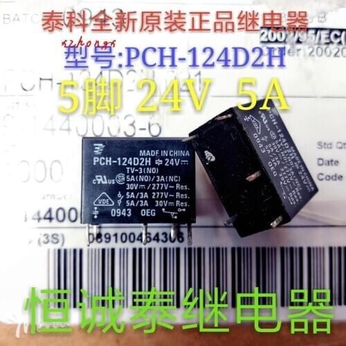 Relay OEG PCH-124D2H 24VDC 5 pin 3A 277VAC