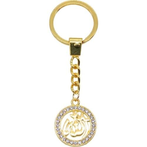 Gold white K Arabic Muslim Islamic God Allah Keychain high quality Grade Simple Round CZ rhinestone Key Chain Religious Gift
