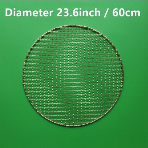 Aisong Grill Grates
