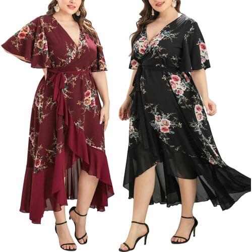 Brave Person Summer Dresses With Print