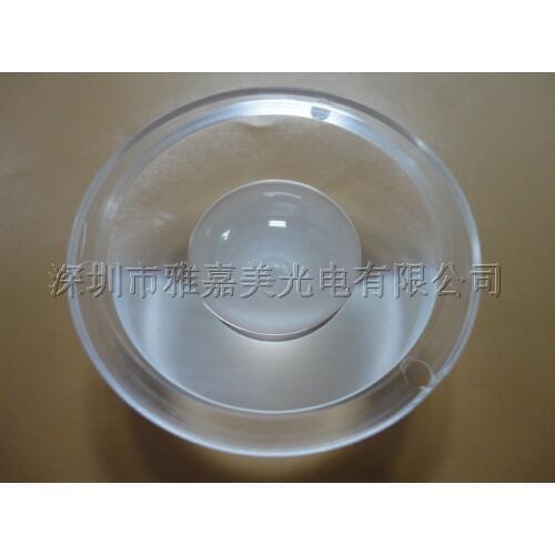 High quality COB lens diameter 50MM 30 degrees Concave Shamian Integrated light source LED lens, high power lens